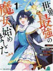 综艺《夜班厨房》海报占位,综艺片种记录