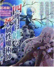 综艺《城市招牌考》海报占位,霓虹主题综艺条目