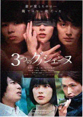 剧集《暗巷灯箱》海报占位,最新更新条目