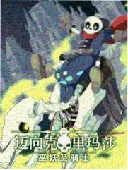 电影《离线时刻》详情面板配图，离线缓存主题条目
